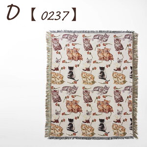 LfUC 唻X[Pbg WK[hD A\[g 130x160cm Jubilee london Ђ| uPbg CeA \t@ rO  uh fB[X Mtg j z V k