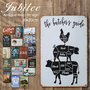 �A���e�B�[�N�� ���g���T�C�� �Ǌ|�� ���B���e�[�W �Ŕ� 30x20cm �u���L Jubilee �W���r���[ �C���e���A �v���[���g �M�t�g �J�t�F �K���[�W DIY �V���� ������ ������� ���� ���X