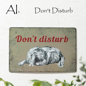 �A���e�B�[�N�� ���g���T�C�� �Ǌ|�� ���B���e�[�W �Ŕ� 30x20cm �u���L Jubilee �W���r���[ �C���e���A �v���[���g �M�t�g �J�t�F �K���[�W DIY �V���� ������ ������� ���� ���X