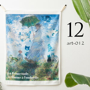 t@ubN|X^[ |X^[tbO ^yXg[ Lbg hbO ɂ܂铮 60x45cm z Jubilee Wr[ CeA Ǌ| v[g Mtg V  