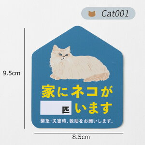 }Olbg XebJ[ Lbg ɂ LObY p[p[ purr purr z V  }CJ[ Mtg v[g  