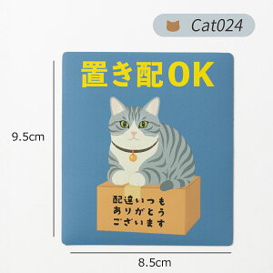 }Olbg XebJ[ Lbg ɂ LObY p[p[ purr purr z V  }CJ[ Mtg v[g  