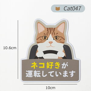 }Olbg XebJ[ Lbg ɂ LObY p[p[ purr purr z V  }CJ[ ItBX Vbv Mtg v[g  