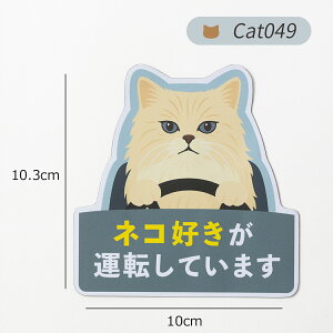 }Olbg XebJ[ Lbg ɂ LObY p[p[ purr purr z V  }CJ[ ItBX Vbv Mtg v[g  