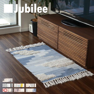 ̃tWO}bg 60×90cm Wr[ h Jubilee london L lCeBu CeA փ}bg Lb` \t@ 䏊 ʏ rO uh Mtg j z 