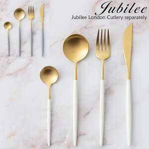 Jg[Zbg 4_ Mtg 18-10 ōXeXdlyKizJubilee Cutlery Xv[ iCt tH[N uh H j z V kfUC S[h N[ O