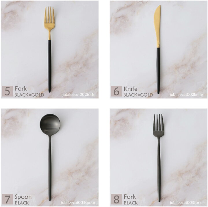 楽天市場 カトラリー単品 18 10 スプーン ナイフ フォーク 最高級ステンレス仕様 正規品 Jubilee Cutlery ブランド 食器 結婚祝い 引っ越し 新居 北欧デザイン プレゼント おうち 在宅 おしゃれ クッションカバーランチョンマット