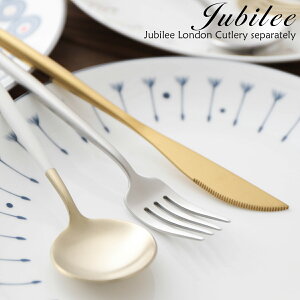Jg[Pi 18-10 BLACK Xv[ iCt tH[N ōXeXdlyKizJubilee Cutlery uh H j z V kfUC v[g  