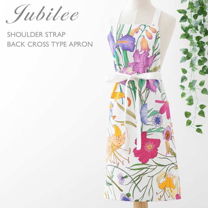 楽天市場 ジュビリー Jubilee 肩紐 バッククロス型 エプロン フローラル フラワー 花柄 コットン かわいい おしゃれ ブランド イギリス デザイナー 高級サテンコットン100 ギフト お祝い 引っ越し 新居 プレゼント 女性用 子供 家 おうち 在宅 おしゃれ クッション