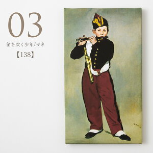  G LoX A[gpl A[gv[g Jubilee Wr[ t@ubNpl 333×190mm CeA Ǌ| v[g Mtg V  