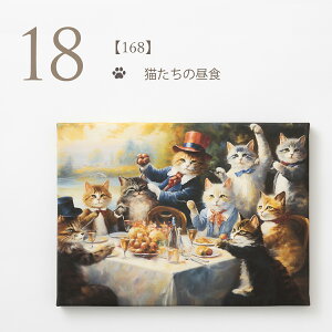 L G fUC LoX A[gpl A[gv[g Jubilee Wr[ t@ubNpl 33.5×24.2cm CeA Ǌ| v[g Mtg V  