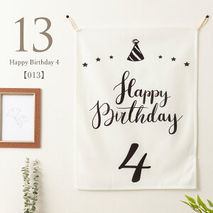 t@ubN|X^[ |X^[tbO Ajo[T[ a o[Xf[ 60x45cm z Jubilee Wr[ CeA Ǌ| v[g Mtg ^yXg[ V  