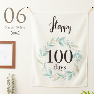 t@ubN|X^[ |X^[tbO Ajo[T[ a o[Xf[ 60x45cm z Jubilee Wr[ CeA Ǌ| v[g Mtg ^yXg[ V  