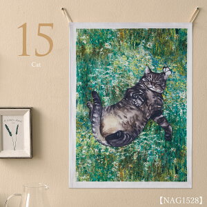 t@ubN|X^[ |X^[tbO ^yXg[ hbO Lbg t[ z[X k zCg O[ u[ 60x45cm z Jubilee Wr[ CeA Ǌ| v[g Mtg 