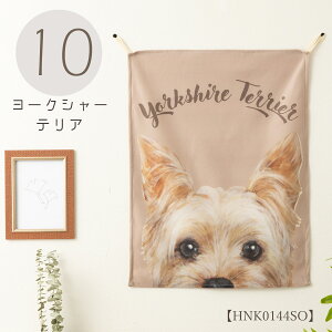 t@ubN|X^[ |X^[tbO ^yXg[ hbO k sN u[ uE uhbO g[o[ |jA ViEU[ ` v[h 60x45cm z Jubilee Wr