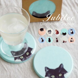 楽天市場 ブランド食器 結婚祝い キッチン用品 食器 調理器具 の通販