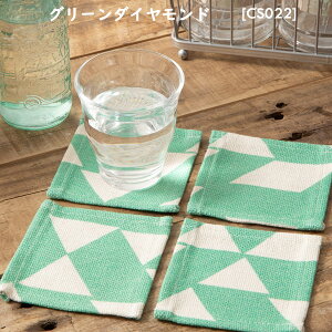 R[X^[ k _Ch VFu  4Zbg Jubilee p CMX uh v[g Mtg nhCh  l R[q[ JtF ~ lp z p[eB V V z