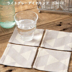 R[X^[ k _Ch VFu  4Zbg Jubilee p CMX uh v[g Mtg nhCh  l R[q[ JtF ~ lp z p[eB V V z