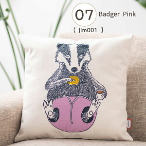�W���{�o�[�g �N�b�V�����J�o�[ Jimbobart �p�� �f�U�C�� 45×45cm �f�U�C�i�[�Y �A�j�}�� ���l�� �V�R�̖��ŏo�����n���h���C�h �N�} ���� �C�M���X �v���[���g �M�t�g �V���� �V�� ���z���j�� 