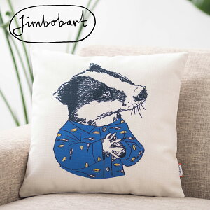 �W���{�o�[�g �N�b�V�����J�o�[ Jimbobart �A�i�O�} Badger �p�� �f�U�C�� 45×45cm �A�j�}�� ���l�� �V�R�̖��ŏo�����n���h���C�h ���Ȃ��� ���� �C�M���X �v���[���g �M�t�g �V���� �V�� ���z��