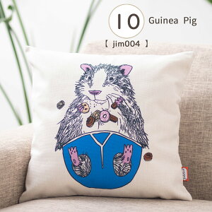 W{o[g NbVJo[ Jimbobart p fUC 45×45cm fUCi[Y Aj} l VR̖ŏonhCh N}  CMX v[g Mtg V V zj 