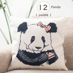 �W���{�o�[�g �N�b�V�����J�o�[ Jimbobart �p�� �f�U�C�� 45×45cm �f�U�C�i�[�Y �A�j�}�� ���l�� �V�R�̖��ŏo�����n���h���C�h �N�} ���� �C�M���X �v���[���g �M�t�g �V���� �V�� ���z���j�� 
