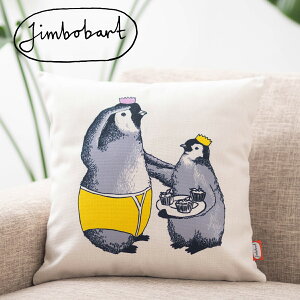 W{o[g NbVJo[ Jimbobart yM Penguin p fUC 45×45cm Aj} l VR̖ŏonhCh  CMX v[g Mtg V V zj Vz 