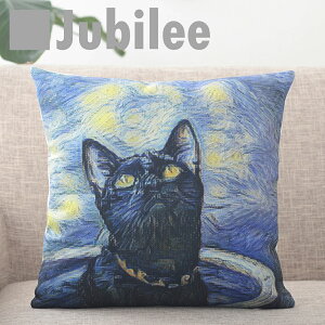 NbVJo[ Wr[h A[gR{fUC 45×45cm l VR̖܂񂾃nhCh v[g Mtg p V V zj Vz q   