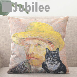 NbVJo[ Wr[h A[gR{fUC 45×45cm l VR̖܂񂾃nhCh v[g Mtg p V V zj Vz q   