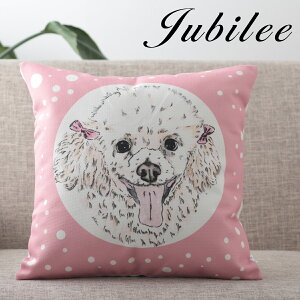 �N�b�V���� �N�b�V�����J�o�[ �h�b�O �f�U�C�� 45×45 �R�b�g�����l�� �v�[�h�� �s���N Daria Pet Design �W���r���[ �v���[���g �M�t�g �V���� �V�� ���z���j�� �V�z �q�� �� ������ �������