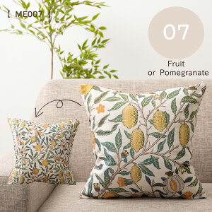 ���l���N�b�V�����J�o�[ Jubilee �ԕ� �A�j�}�� 45×45cm Jubilee �E�C���A�������X�� �W���r���[ �Ȗ��� �n���h���C�h �v���[���g �M�t�g �A�[�g �V���� �V�� ���z���j�� �V�z �q�� ������ ������