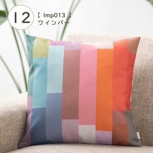 NbVJo[ byfUC Cushion Cover kfUC 45×45cml VR̖ŏonhCh 􉽊w͗l XgCv UCN Jt v[g Mtg V V z