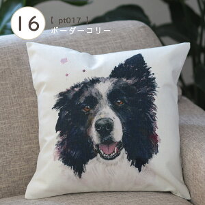 �N�b�V�����J�o�[ ���O�b�Y �L�O�b�Y �C���X�g Cushion Cover �k���f�U�C�� 45×45cm���l�� �V�R�̖��ŏo�����n���h���C�h �y�b�g �h�b�O �L���b�g ���ʉ敗 �v���[���g �M�t�g �V���� �V�� ���z��