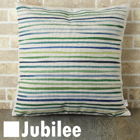 SALE セール クッションカバー 北欧デザイン 45×45cmリネン 天然の麻で出来たハンドメイド グリーンボーダー プレゼント ギフト 新生活 新居 引越し祝い 新築 子供 家 おうち おしゃれ