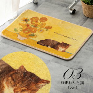 Nу}bg ~ߕt 40x60cm A[g Jubilee oX}bg tA}bg CeA AeB[N rO Mtg j z V kfUC v[g