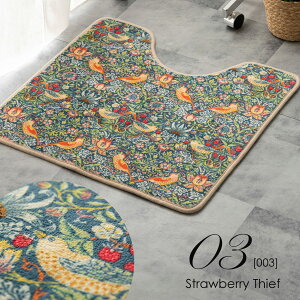 N gC}bg ~ߕt 55x60cm ECAX Jubilee CeA AeB[N gC Mtg j z V kfUC v[g