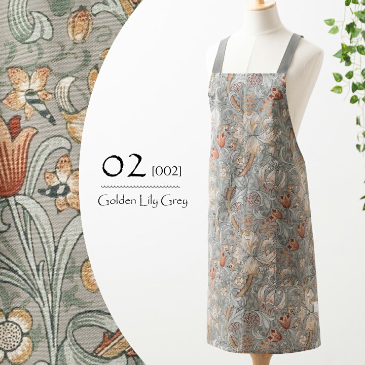 jubileeapron-mk2.jpg?fitin=720:720
