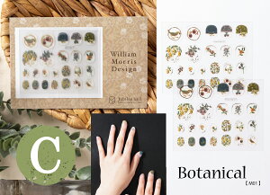 ylC×2Zbgz E̖ECAX hD[e WF v[g Mtg lCXebJ[ lC`bv V   Jubilee Wr[