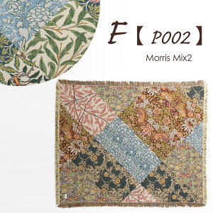 唻X[Pbg WK[hD \t@Jo[ A\[g ECAX 130x160cm Jubilee london Ђ| uPbg CeA AeB[N rO  uh Mtg j