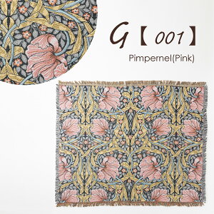 唻X[Pbg WK[hD \t@Jo[ A\[g ECAX 130x160cm Jubilee london Ђ| uPbg CeA AeB[N rO  uh Mtg j