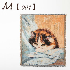 LfUC 唻X[Pbg WK[hD A\[g 130x160cm Jubilee london Ђ| uPbg CeA \t@ rO  uh fB[X Mtg j z V k