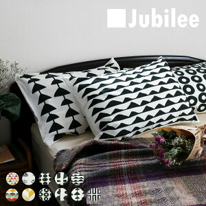 ���J�o�[ �k�� �f�U�C�� 63×43cm �s���A�R�b�g�� �s���[�P�[�X �܂��� �̂т̂� Jubilee �N���E�h �f�U�C�� �Q�� �R�b�g�� �v���[���g �M�t�g �V���� �V�� ���z���j�� �V�z �q�� �� ������ ������