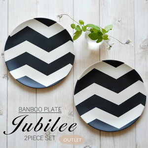 󂠂 yM  2ZbgzyȂAꂪ₷ SGRou[v[g VFu ou[M JtF M Jubilee 20cm H H H@OK v[g Mtg  V