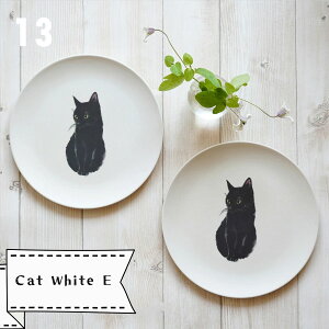 ou[My2ZbgzyȂAꂪ₷M SGRou[v[g JtF k  M 20cm H H v[g Mtg mM   M P[L V 