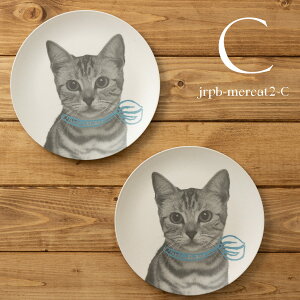 󂠂 ou[MyM  2ZbgzyȂAꂪ₷ SGRou[v[g LfUC ou[M JtF M Jubilee 20cm H H H@OK v[g Mtg 