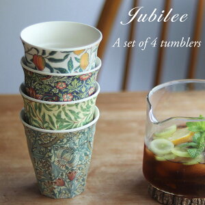 yRbv4MtgZbgzECAX yȂAꂪ₷ SGRou[^u[Jbv JtF k CMX Jubilee 300ml H H H@OK v[g Mt