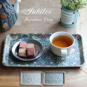 y߃gCzyȂAꂪ₷ SGRou[f ECAX JtF k CMX p Jubilee 31cm H H H@OK v[g Mtg{bNX  V