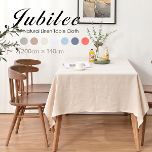 �􂢂��炵 �V�R�� 100% �e�[�u���N���X 7�F ���l�� ���n 200cm × 140cm Jubilee ���� �p���u�����h �J���t�� �z���C�g �O���[ �l�C�r�[ ���b�h �x�[�W�� �u���E�� �v���[���g �M�t�g �V���� �V�� ��