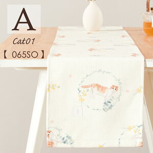 Wr[h JUBILEE e[ui[ lCeBu k L tW Jubilee pfUC 15 30×183cm OsO AEghA Lv VR̖܂񂾃nhCh V