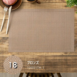 `}bg PVC 2Zbg VF 2025  k yKiz45×30cm Jubilee uh fUC v[X}bg vCX}bg a i` Jt VbN k  v[g M